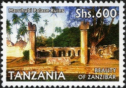 Beauty of Zanzibar - Maruhubi Palace Ruins - Philately Tanzania stamps