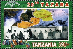 30th Anniversary of TAZARA - Philately Tanzania stamps