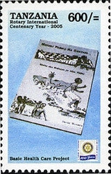 100th Anniversary of Rotary International - Basic Health Care Project - Philately Tanzania stamps