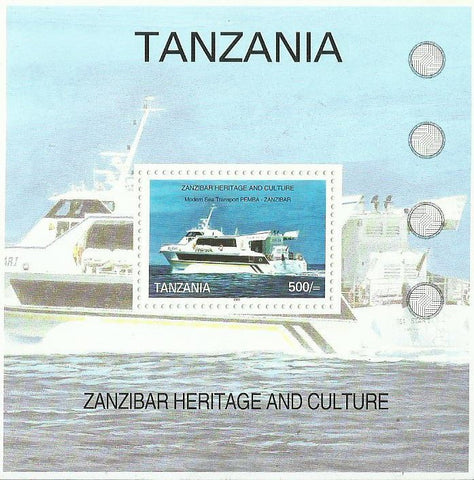 Zanzibar Heritage and Culture - Modern sea transport Pemba-Zanzibar - Souvenir - Philately Tanzania stamps