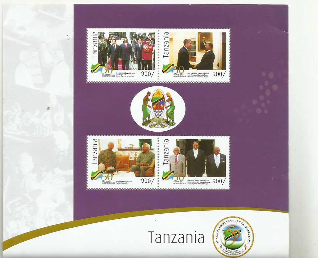50 Years of Independence - Sheetlet - Philately Tanzania stamps