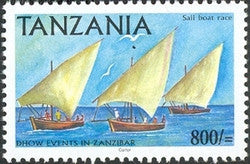 Dhow Events in Zanzibar - Punting Race - Philately Tanzania stamps