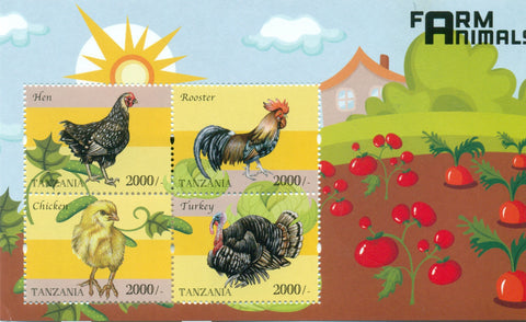Farm Animals - Sheetlet - Philately Tanzania stamps