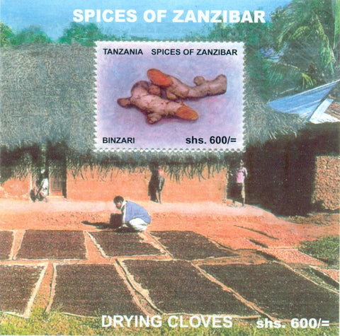 Spices of Zanzibar - Binzari- Souvenir - Philately Tanzania stamps