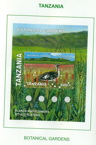 Botanical Gardens - Kitulo Botanical Wonderland - Philately Tanzania stamps