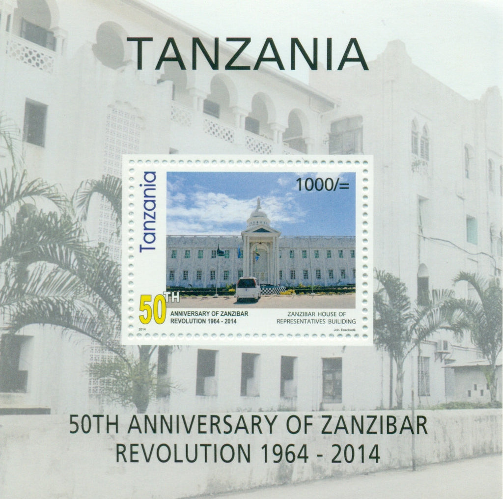 50th Anniversary of Zanzibar Revolution - Souvenir - Philately Tanzania stamps