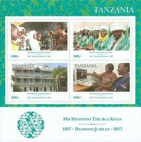 His Highness The Aga Khan  Sheet let - Philately Tanzania stamps