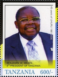 45th Anniversary of Tanzania Independence (1961-2006) - Benjamin W. Mkapa - Philately Tanzania stamps