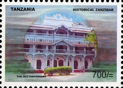 Historical Zanzibar - The Old Dispensary - Philately Tanzania stamps