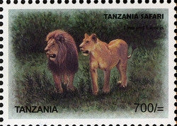 Tanzania Safari - Lion and Lioness - Philately Tanzania stamps