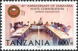 10th Anniversary of Tanzania Posts Corporation - Philately Tanzania stamps