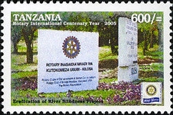 100th Anniversary of Rotary International - Eradication of River Blindness Project - Philately Tanzania stamps