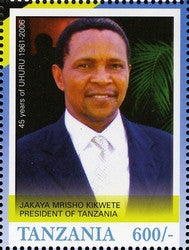 45th Anniversary of Tanzania Independence (1961-2006) - Jakaya Mrisho Kikwete - Philately Tanzania stamps