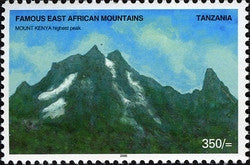 Famous East African Mountains - Mount Kenya - Philately Tanzania stamps