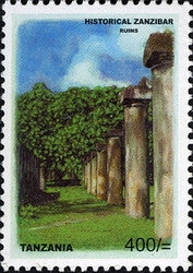 Historical Zanzibar - Ruins - Philately Tanzania stamps