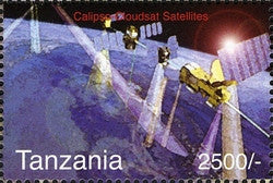 Calipso Cloudsat Satellites - Philately Tanzania stamps