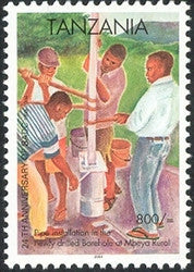 24th Anniversary of SADC - Pipe installation in the newly drilled borehole - Philately Tanzania stamps