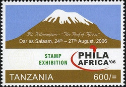 Phila-Africa Stamp Exhibition '06 - Philately Tanzania stamps