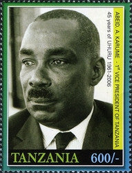 First Vice President of Tanzania- Abeid A. Karume - Philately Tanzania stamps