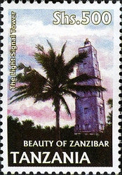 Beauty of Zanzibar - The Light Signal Tower - Philately Tanzania stamps
