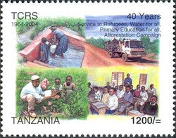 40th Anniversary of TCRS - Philately Tanzania stamps
