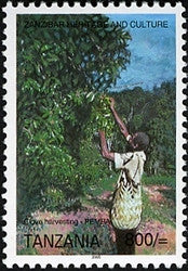 Zanzibar Heritage and Culture - Clove harvesting Pemba - Philately Tanzania stamps