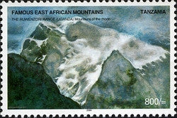 Famous East African Mountains - The Ruwenzori Range - Philately Tanzania stamps