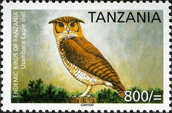 Endemic Birds of Tanzania - Usambara Eagle Owl - Philately Tanzania stamps