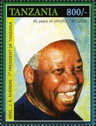 Mwl. J. K. Nyerere - First President of Tanzania - Philately Tanzania stamps