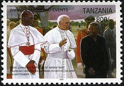 Anniversaries & Events - In Memoriam Pope John Paul II arrival in Tanzania in 1990 - Philately Tanzania stamps