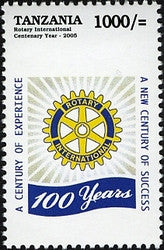 100th Anniversary of Rotary International - Philately Tanzania stamps