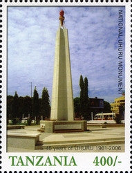 45th Anniversary of Tanzania Independence (1961-2006) - National Uhuru Monument - Philately Tanzania stamps