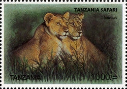 Tanzania Safari - Lionesses - Philately Tanzania stamps