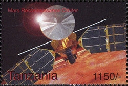 Space Anniversaries - Mars Reconnaissance Orbiter - Philately Tanzania stamps