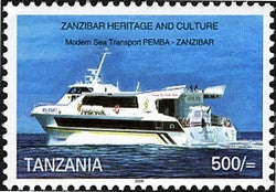 Zanzibar Heritage and Culture - Modern sea transport Pemba-Zanzibar - Philately Tanzania stamps