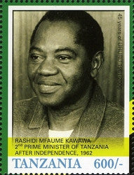 45th Anniversary of Tanzania Independence (1961-2006) - Rashidi Mfaume Kawawa - Philately Tanzania stamps