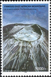 Famous East African Mountains - Ol Doinyo Lengai, The Summit with Crater - Philately Tanzania stamps