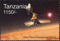 Space Anniversaries - Mars Reconnaissance Orbiter - Philately Tanzania stamps