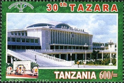 30th Anniversary of TAZARA - Philately Tanzania stamps
