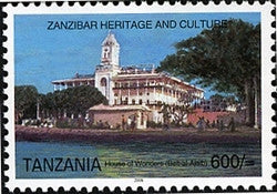 Zanzibar Heritage and Culture - House of Wonders - Philately Tanzania stamps