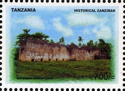 Historical Zanzibar - Kizimbani Persian Bath - Philately Tanzania stamps