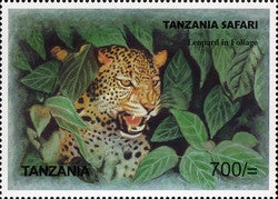 Tanzania Safari - Leopard in Foliage - Philately Tanzania stamps