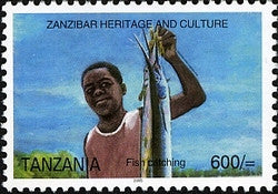 Zanzibar Heritage and Culture - Fish catching - Philately Tanzania stamps