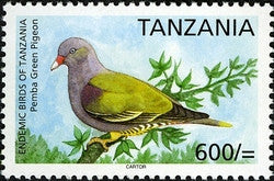 Endemic Birds of Tanzania - Pemba Green Pigeon - Philately Tanzania stamps