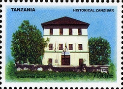 Historical Zanzibar - Livingstone House - Philately Tanzania stamps