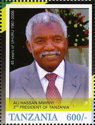 45th Anniversary of Tanzania Independence (1961-2006) - Ali Hassan Mwinyi - Philately Tanzania stamps