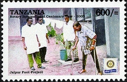 100th Anniversary of Rotary International - Jaipur Foot Project - Philately Tanzania stamps