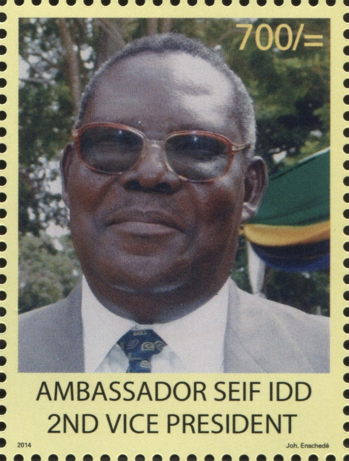 Politicians-Vice President Zanzibar - Philately Tanzania stamps