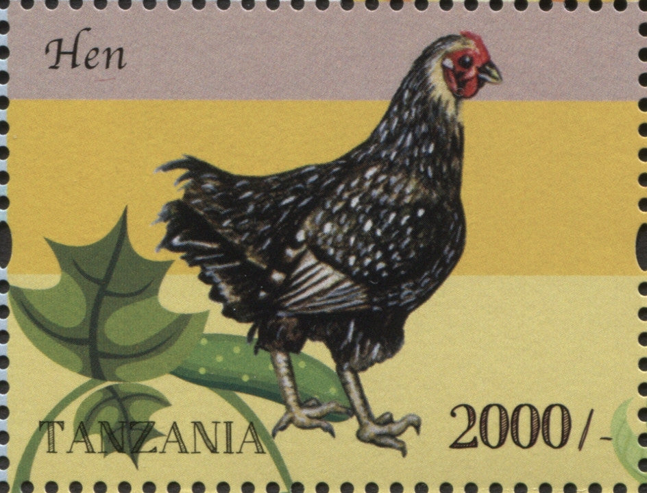 Farm Animals - Hen - Philately Tanzania stamps