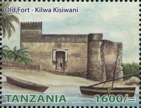 Heritage Site-Kilwa Kisiwani - Philately Tanzania stamps